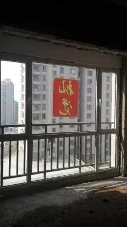 南湖嘉苑